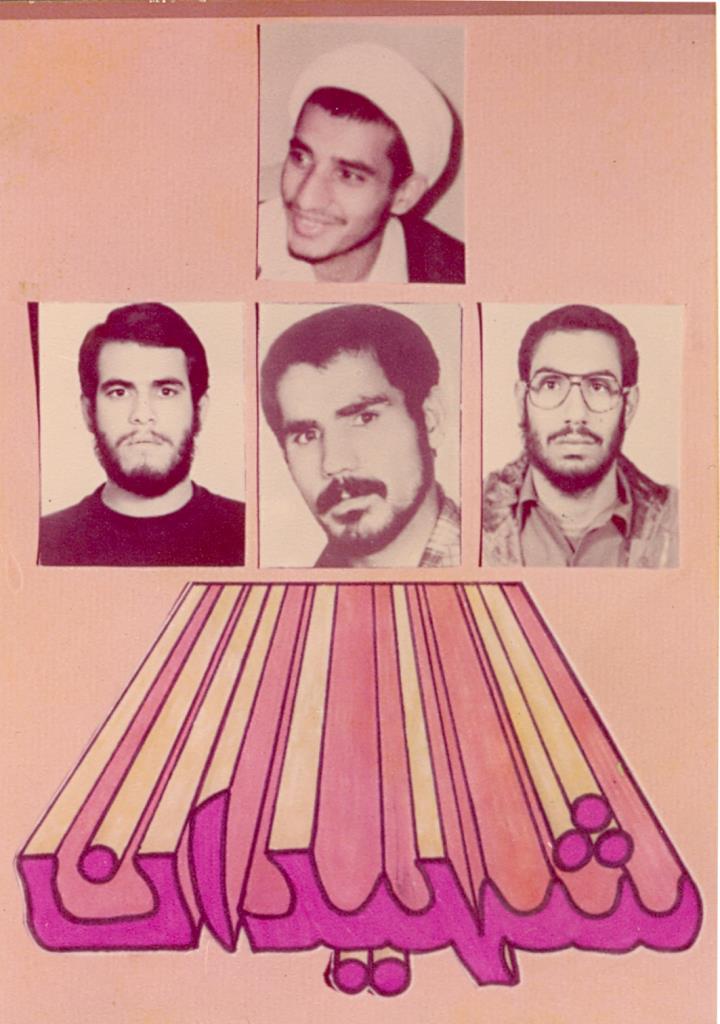 فاقد تصویر